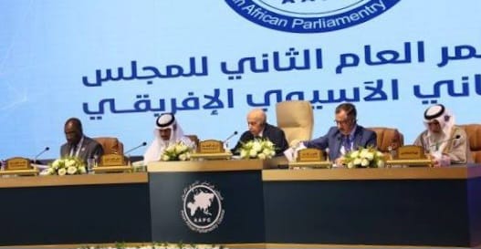 اختتام أعمال المؤتمر العام الثاني للمجلس البرلماني الآسيوي الإفريقي بمدينة بنغازي